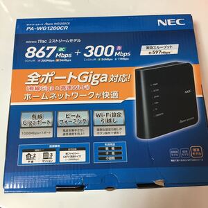 NEC PA-WG1200CR 中古 Wi-Fi ルーター