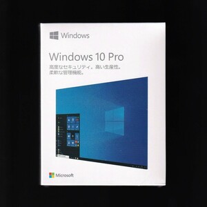 Windows10 Pro パッケージ正規品 新品未開封