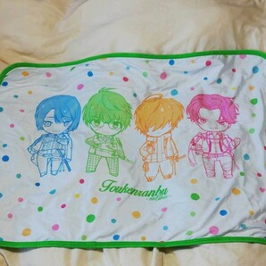 刀剣乱舞 ブランケット