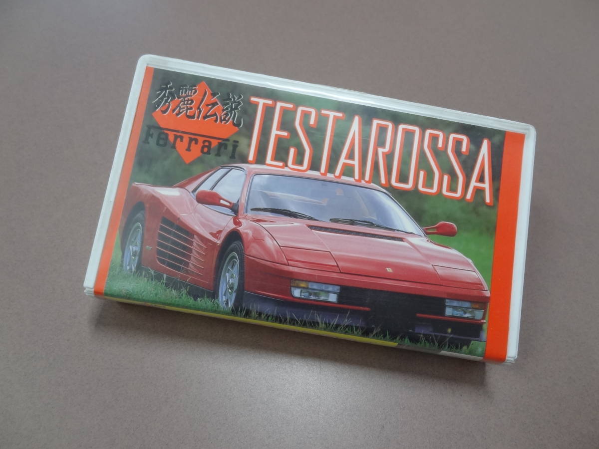 2023年最新】ヤフオク! -フェラーリ(ビデオテープ)の中古品・新品・未