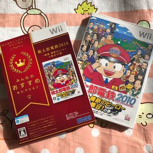 Wii WiiU みんなのおすすめセレクション 桃太郎電鉄2010 戦国・維新のヒーロー大集合!… 桃鉄 ソフト