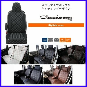 86/ハチロク　Clazzioキルティング　シートカバー