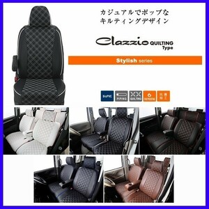 ヴィッツハイブリッド　NHP130　Clazzioキルティング　シートカバー