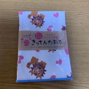 うちなーキッチン雑貨 シーサー きっちんたおる 沖縄 ふきん ハート 台所
