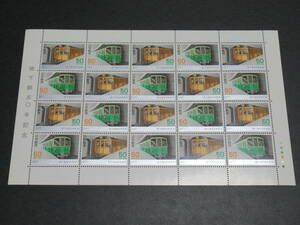 《記念切手・５0年記念・他》地下鉄５０年シート　《カタログ価　２４００円》