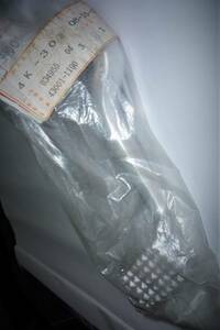 ★カワサキ 純正部品 ブレーキペダル GPZ400R：ZX400-D 43001-1190