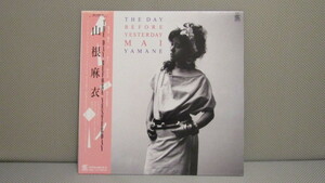 帯付LP◇山根麻衣 - THE DAY BEFORE YESTERDAY※佐藤健※シティポップ