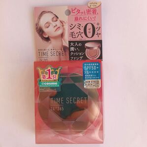 msh タイムシークレット ミネラルリキッドクッション ミディアムオークル