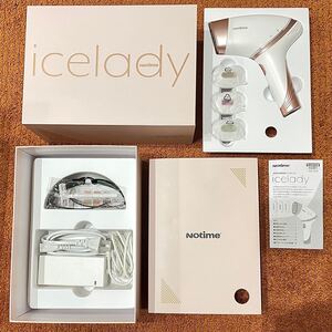 脱毛器 家庭用光美容器 アイスレディ SKB-1808 エステ IPL脱毛器 notime icelady vio対応 光美顔器