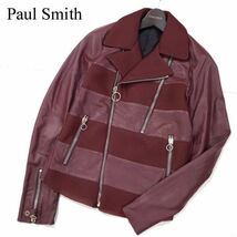 美品★ Paul Smith ポールスミス 【メインライン】 メッシュ切替★ ラム レザー ダブル ライダース ジャケット Sz.M　メンズ　G1T03777_B#N_画像1