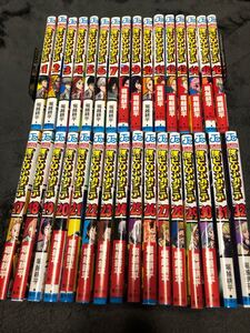 僕のヒーローアカデミア 1〜32巻 全巻セット