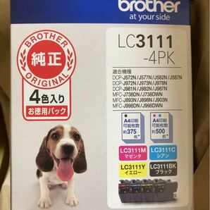 ブラザー 純正 カートリッジ LC3111-4PK インクカートリッジ お徳用4色パック インク