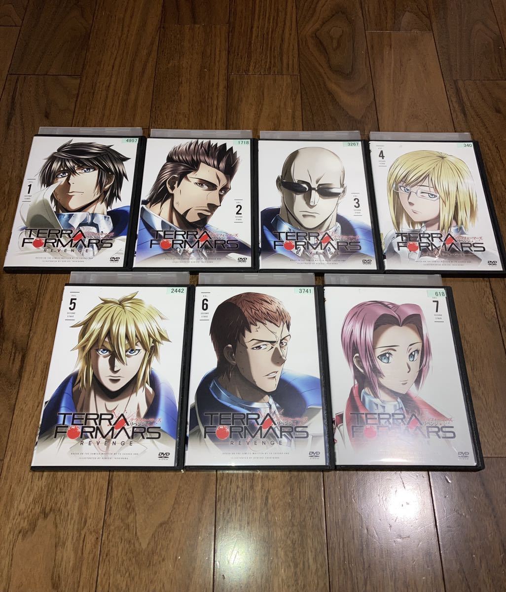 保障できる フォーマーズ テラ Formars Terra 全14枚 Dvd 中古 全巻セット レンタル落ち 全7巻 Revenge 全7巻 た行