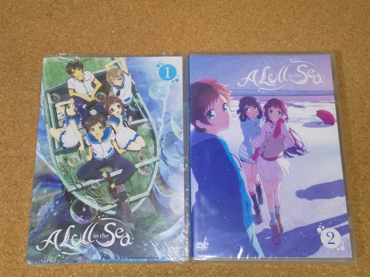 定番 凪のあすから 全13枚 Dvd 中古 全巻セット レンタル落ち 第1話 最終話 な行 Nordictrackpromocodes Com