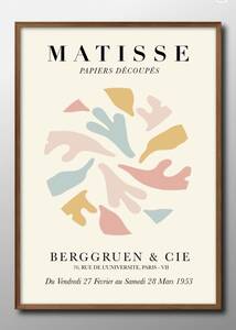 Art hand Auction 7477 ■ Kostenloser Versand!! A3-Poster Henri Matisse Nordisch/Koreanisch/Malerei/Illustration/Matt, Gehäuse, Innere, Andere