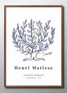 Art hand Auction 9582 ■ Livraison gratuite !! Affiche A3 Henri Matisse Arbustes Scandinavie/Corée/Peinture/Illustration/Mat, résidence, intérieur, autres