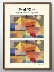 Art hand Auction 1-1376 ■ Kostenloser Versand!! A3 Poster Paul Klee Nordisch/Koreanisch/Malerei/Illustration/matt, Gehäuse, Innere, Andere