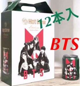 売り尽くし!!BTSコーヒー BTSホットブリュー アメリカーノ ヘーゼルナッツ 1ケース 12本