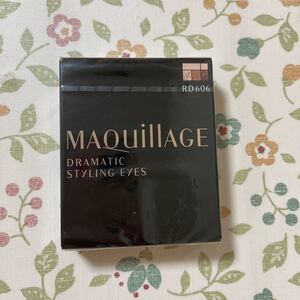 マキアージュ ドラマティックスタイリングアイズ RD606 ラズベリーモカ〈アイシャドウ〉4g