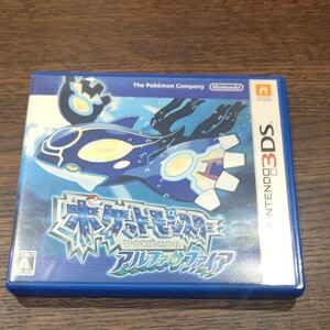 ポケットモンスター アルファサファイア ニンテンドー3DS ソフト ポケモン