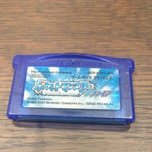GBA ソフトのみ ポケットモンスター サファイア ポケモン ゲームボーイアドバンス