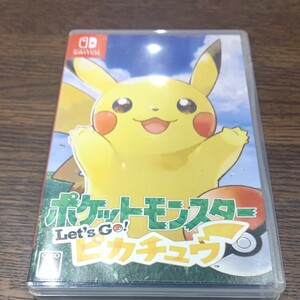 ポケットモンスター レッツゴーピカチュウ Switch ニンテンドースイッチ ソフト ポケモン