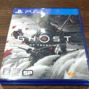 PS4ソフト ゴーストオブツシマ Ghost of Tsushima