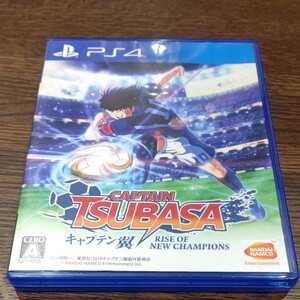 PS4ソフト キャプテン翼 RISE OF NEW CHAMPIONS