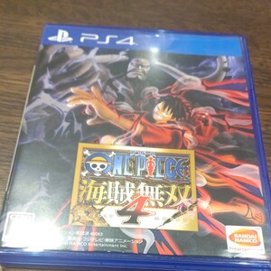PS4ソフト ワンピース 海賊無双4 ONE PIECE