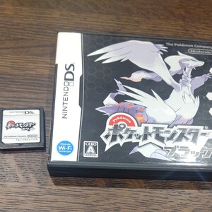 ポケットモンスターブラック ホワイト 二本セット ポケモン ニンテンドーDS