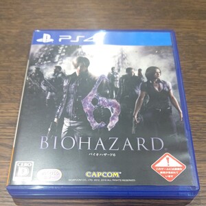 バイオハザード6 BIOHAZARD 6 PS4ソフト