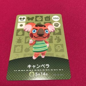  Animal Crossing amiibo card can bela