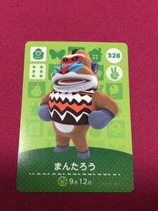  Animal Crossing amiibo card .....