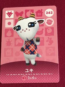  Animal Crossing amiibo card yuki