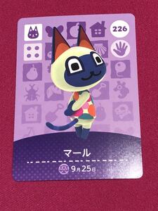  Animal Crossing amiibo card Maar 