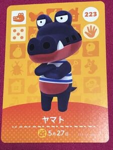  Animal Crossing amiibo card Yamato 