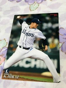 カルビープロ野球チップスカード 埼玉西武ライオンズ 平井克典