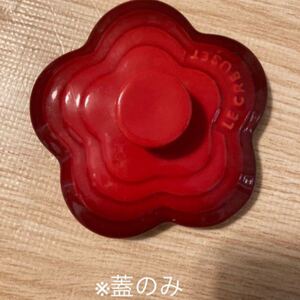 【送料込】ル・クルーゼ ラムカン フルール ココット 蓋のみ レッド