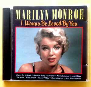 MARILYN MONROE 『I Wanna Be Loved By You』