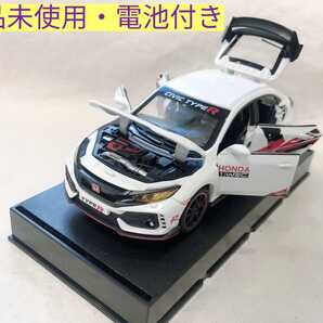 HONDA シビック タイプR ミニカー ダイキャストカー ホンダ civic typeR ライト 音 ドア開閉 プルバック