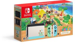Nintendo Switch どうぶつの森 同梱版 本体 DLソフト付