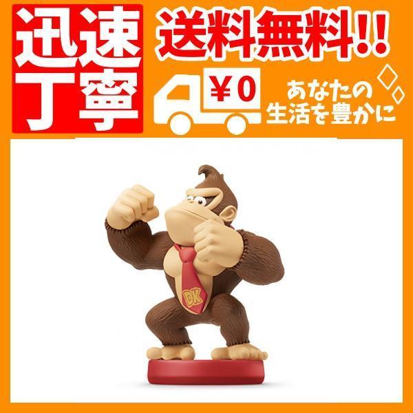 SALE/63%OFF】 メガバスix96MLPS sushitai.com.mx