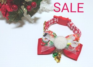 猫首輪 クリスマス ストーマン×サンタ