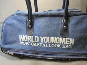 【　昭和レトロ　WORLD　YOUNGMEN　NOW　CASUALLOOK BAG 　】 　　 ミッドセンチュリーボストンバッグスポーツバッグかばんデニム風
