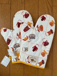 新品☆JOU JOU ミトン 鍋つかみ 2コセット*百貨店購入 日本製*北欧