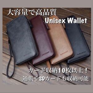 新品 メンズ 長財布 男女兼用 皮 大容量 レディース ラウンドファスナー 小物