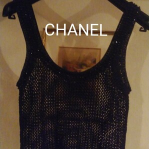 CHANEL　ベスト