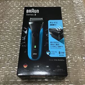 ブラウンシェーバー Series3 充電式 新品 BRAUN メンズシェーバー シリーズ3 T&D 電気シェーバー