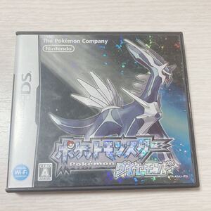 ポケットモンスターダイヤモンド DSソフト