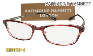 KATHARINE HAMNETT